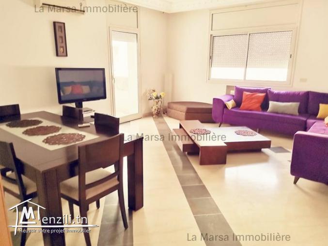 A Louer appartement s3 aux Jardins de Carthage