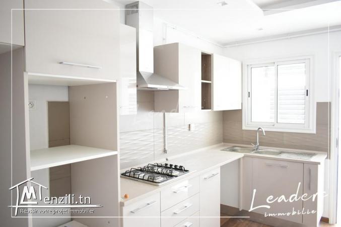 Magnifique appartement en S+2 Jardin de cartage