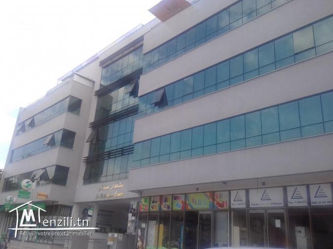 A LOUER BUREAU A LAFAYETTE