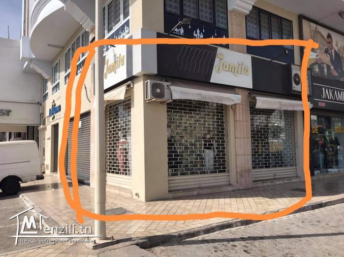 A vendre fond de commerce