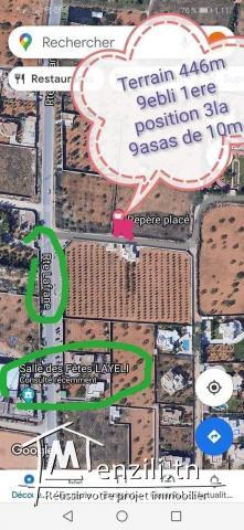 Terrain route lafran km 8 ارض طريق الافران كلم