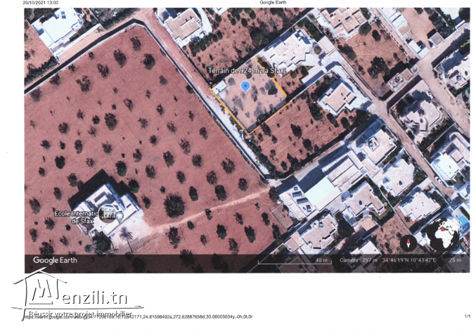 Terrain 924m2 a Sfax