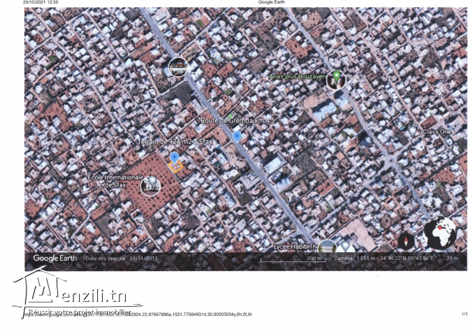 Terrain 924m2 a Sfax