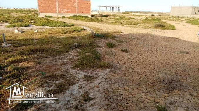 vends terrain / urgent