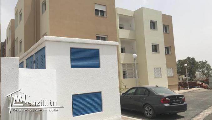 Résidence Ferdaous VI appartement S+2