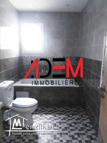 Appartement S2 à Kantaoui