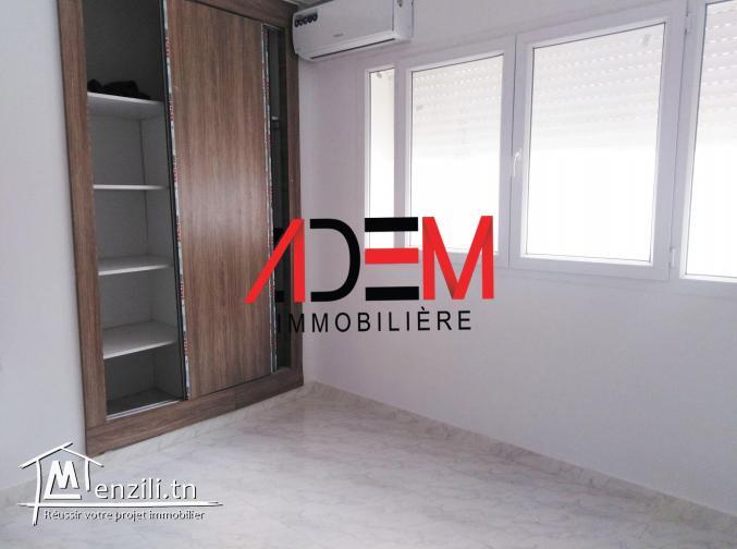 Bel RDC de type S2 de haut standing