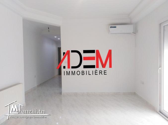 Bel RDC de type S2 de haut standing