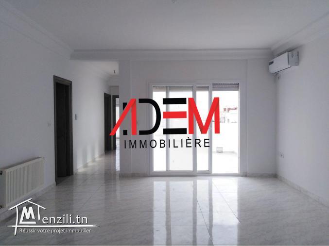 Appartement S2 de haut standing avec vue de mer