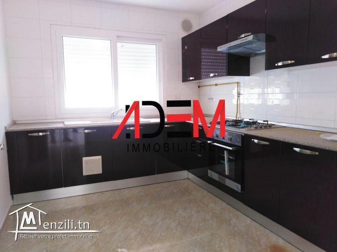 Appartement S2 de haut standing avec vue de mer