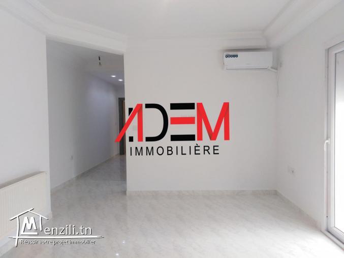 Appartement S2 de haut standing avec vue de mer