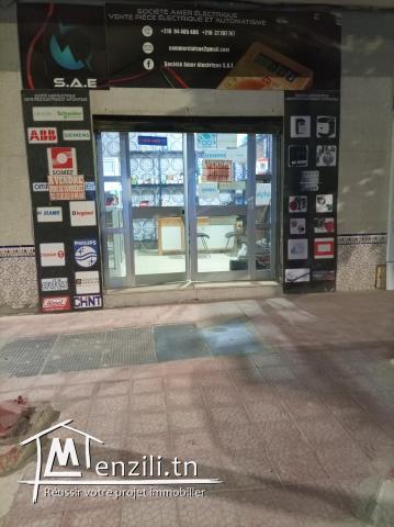 fond de commerce a vendre