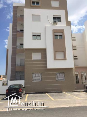 A louer appartement s3