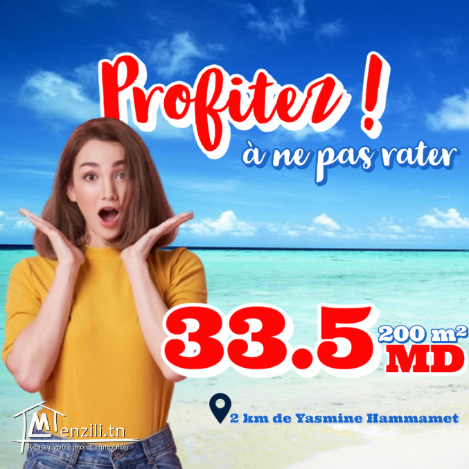 terrain à vendre 20.255.535