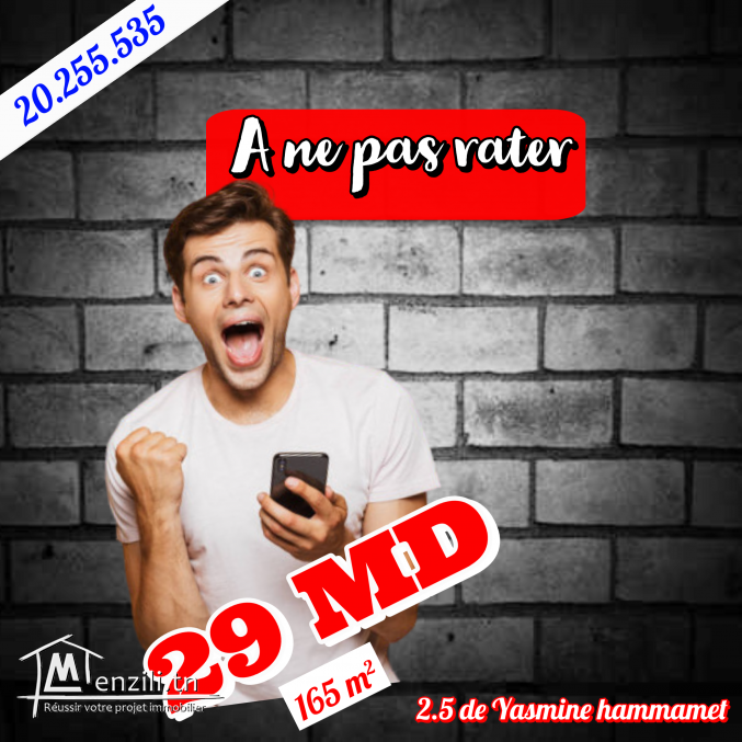 terrain à vendre 20.255.535