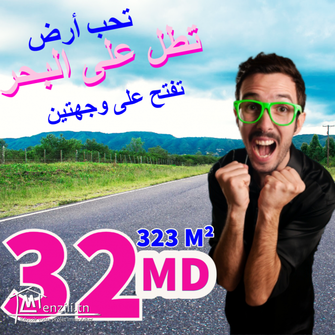 terrain à vendre 20.255.535