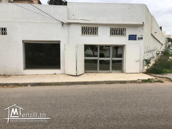 A Louer dépôt/local Omrane supérieur