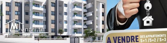 S3 Neuf Direct promoteur cité ennasr