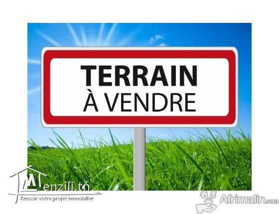 A vendre terrain Mahdia façade maritime zone touristique
