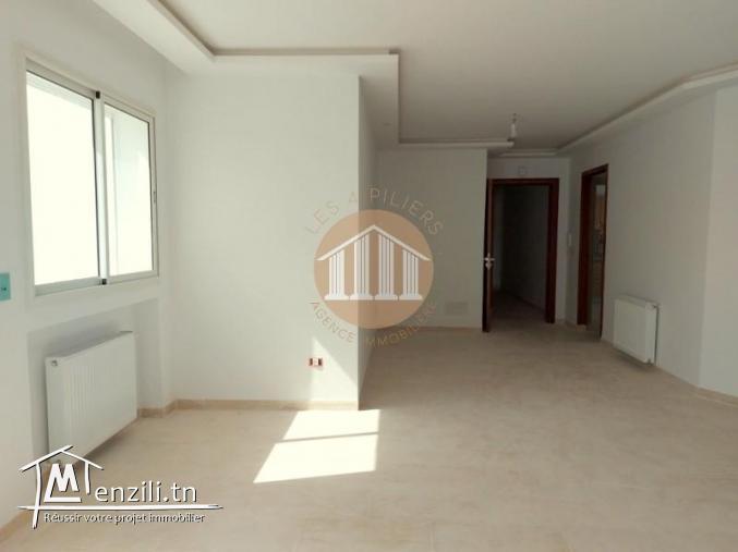 A-VENDRE _ Un appartement s 3 de 137.19m² à BORJ CEDRIA