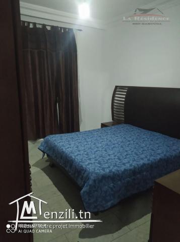 Villa indépendante a Sidi Salem pied dans l'eau