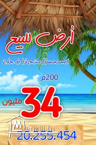 أرض تبعد 5 دقائق بالكرهبة على بحر ياسمين حمامات 20.255.454