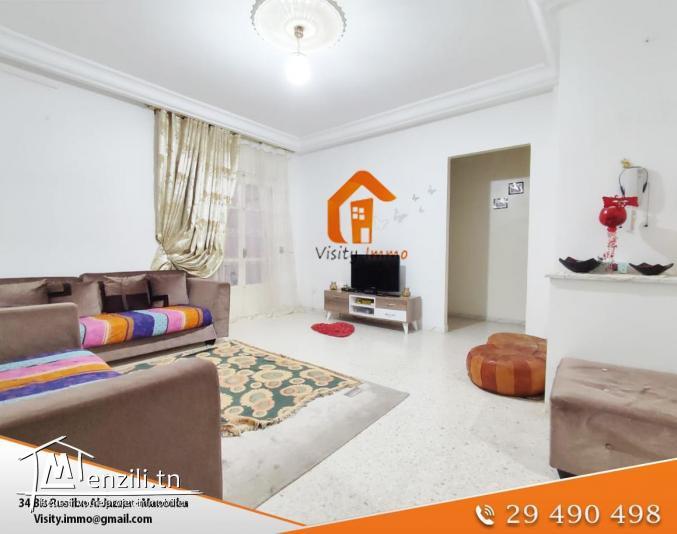 Appartement S+2 à vendre