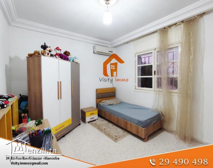 Appartement S+2 à vendre