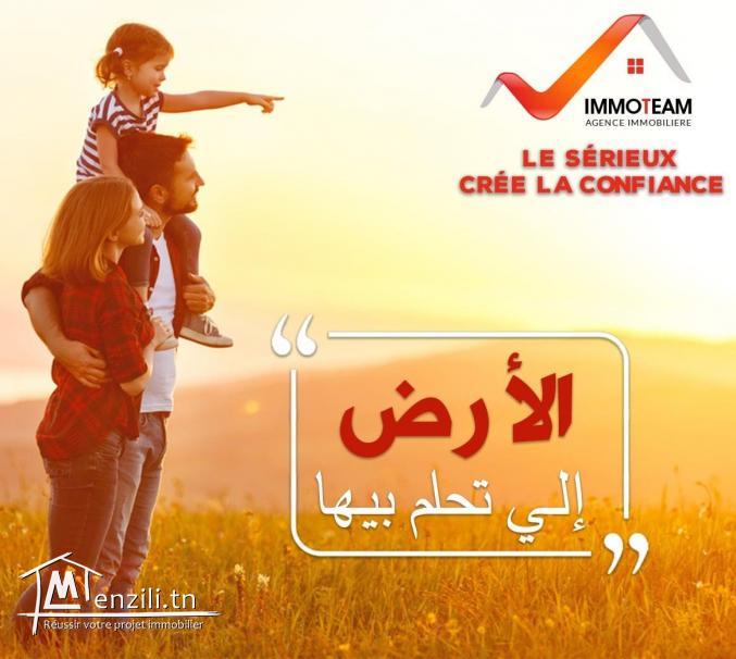 Terrain de 3200m²  Situé à Hammamet Nord