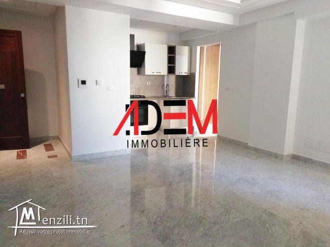 Appartement S2 de haut standing et jamais habité