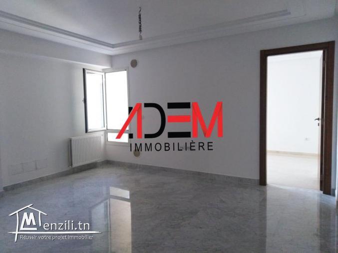 Appartement S2 de haut standing et jamais habité