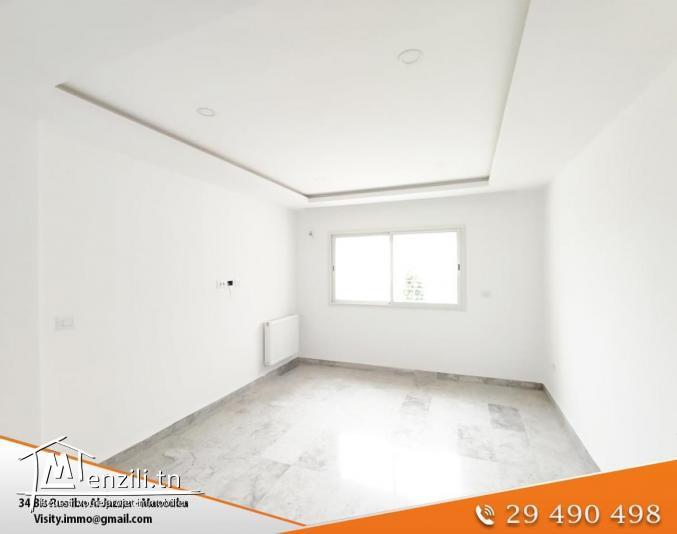 Appartement S+1 à vendre