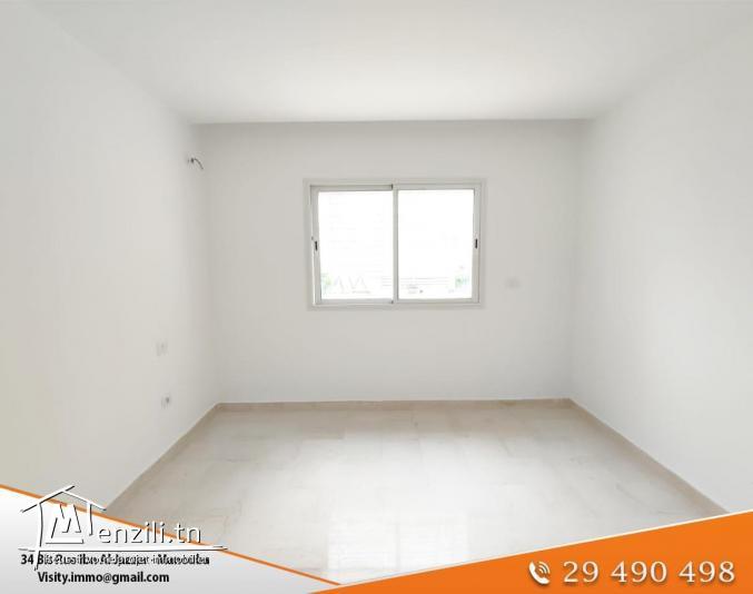 Appartement S+1 à vendre