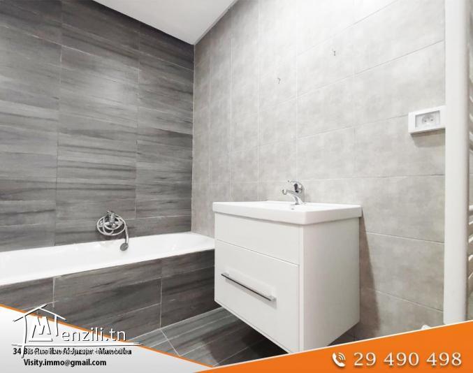 Appartement S+1 à vendre