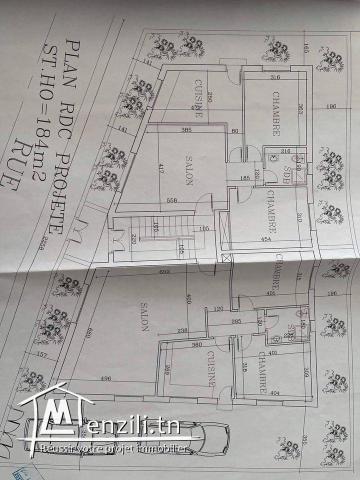 ارض للبيع مشروع سكني تجاري