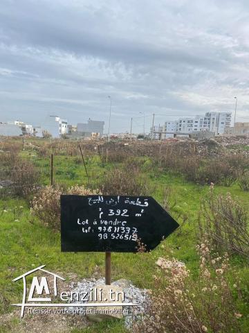 ‎قطعة أرض سكنية صالحة للبناء في عين مريم بنزرت