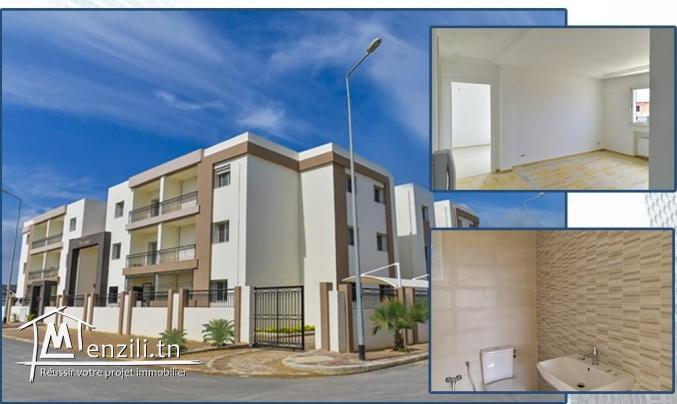 Les derniers appartements s plus 3 promoteur immob