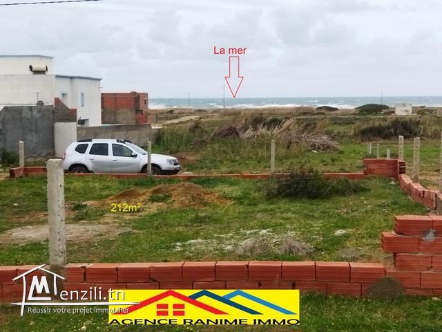 Terrain de 212m2 a la mer el haouaria cap bon