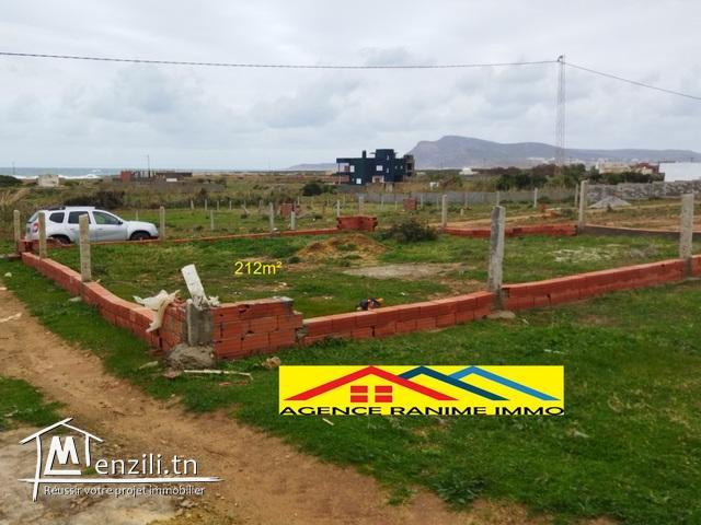 Terrain de 212m2 a la mer el haouaria cap bon