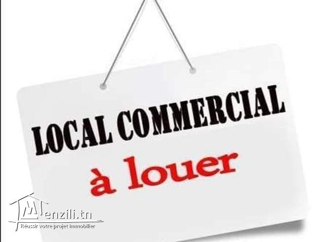 LOCATION LOCAL COMMERCIAL SAHLOUL 2