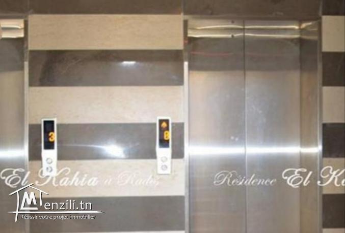 A louer un bel appartement s+3