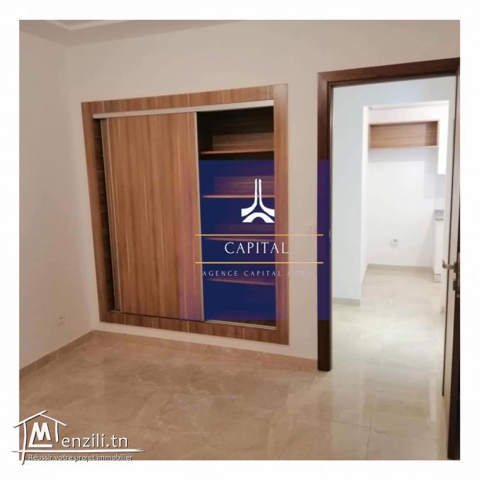 A vendre S+1 a l'aouina