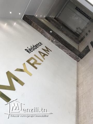 Appartement  à louer à sfax