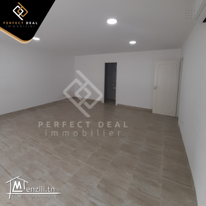 A louer un Bureau situé dans la zone industrielle du Kram (Lac 3).