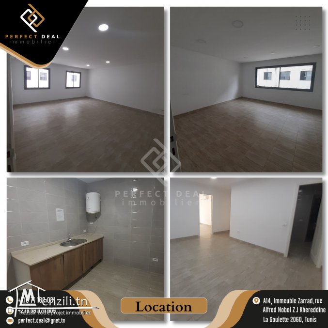 A louer un Bureau situé dans la zone industrielle du Kram (Lac 3).