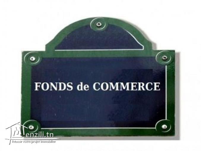 VENTE FONDS DE COMMERCE KHEZAMA EST