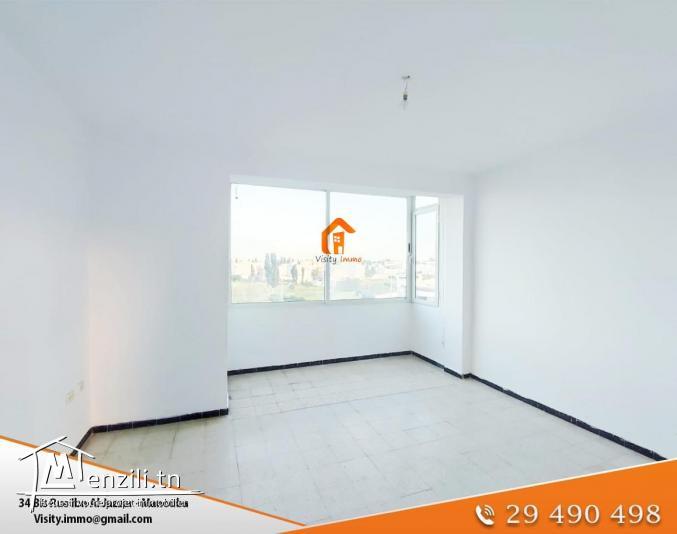 Appartement S+2 à louer