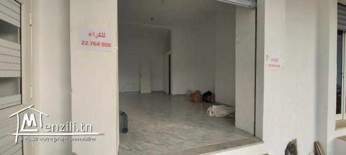 Local commercial à louer