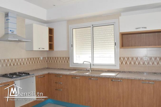 APPART HAUT STANDING ????????????