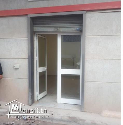 Fonde de Commerce (Tout Commerce)